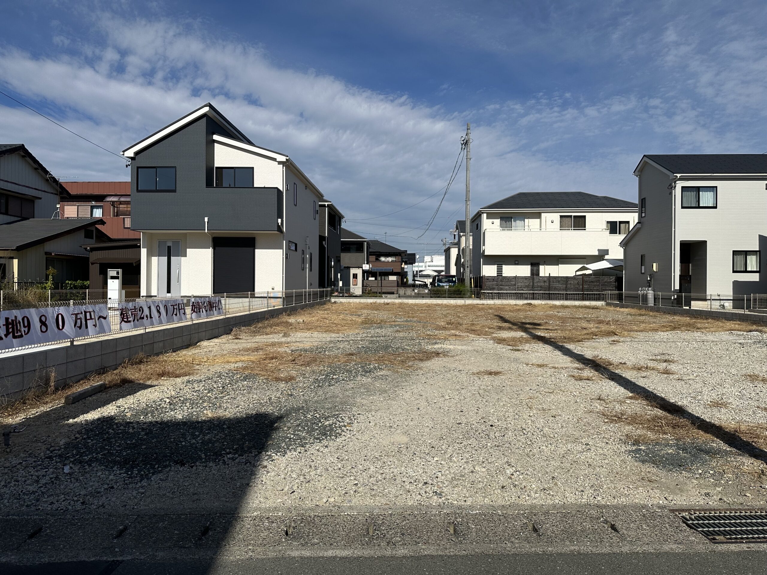 湖西市新居町売土地